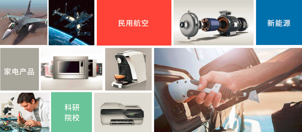 IT7800ϵ�� ���ʿɾ��̽����Դ�����I��_����.jpg