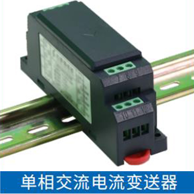 ���ཻ�����׃������XH-AI5N /XH-AI5M��