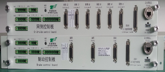 PCBA�yԇϵ�y(t��ng)