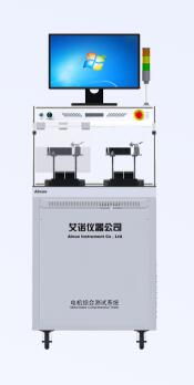 ��늙C���ӾC�Ϝyԇϵ�y(t��ng)