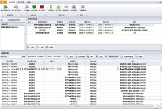 ׃�ؽ��V�yԇϵ�y(t��ng)